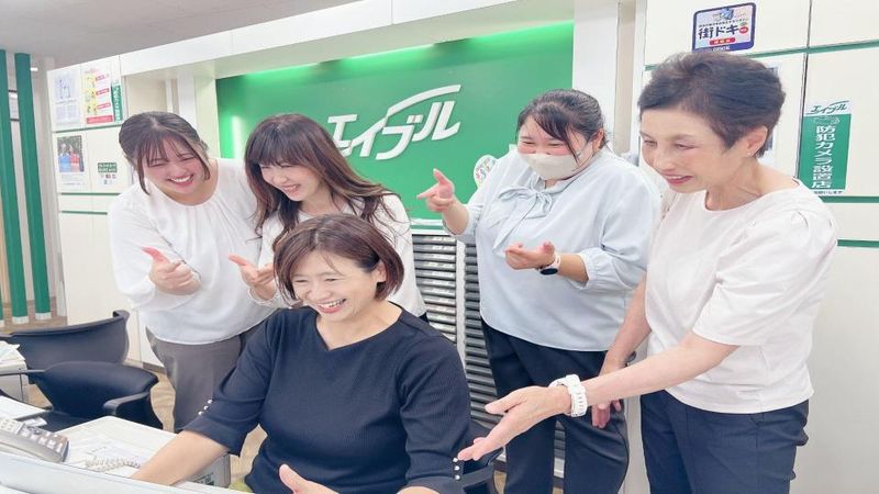 株式会社エイブルの求人・転職情報