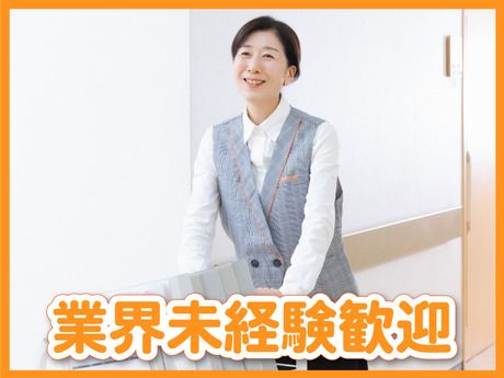 株式会社ソラストの求人・転職情報