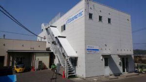 天草工場のアルバイト・バイト求人情報-02