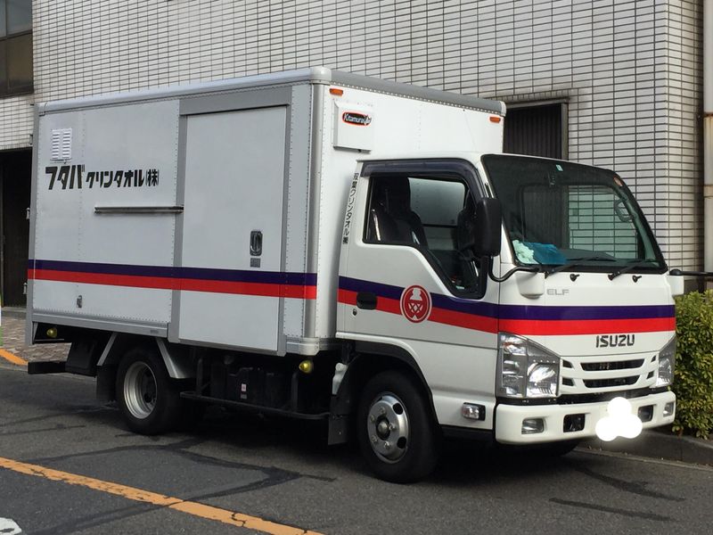 双葉クリンタオル株式会社のアルバイト・バイト求人情報-02