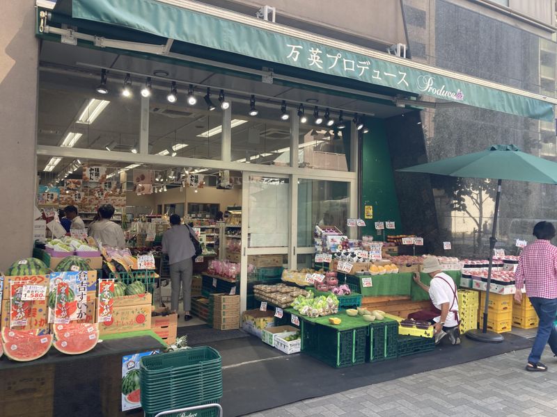 万英プロデュース　新川店のアルバイト・バイト求人情報-04