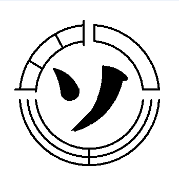 曽根建株式会社のアルバイト・バイト求人情報-05