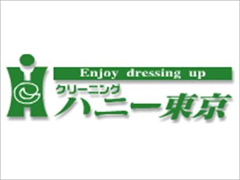 ハニー東京 筥松店のアルバイト・バイト求人情報-02