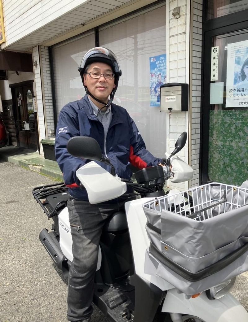 JR庭瀬駅周辺エリア