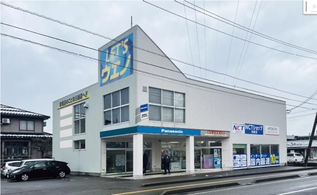 (株)ぱるえむ　柏崎店の求人・転職情報