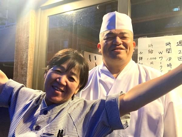 居酒屋いとうのアルバイト・バイト求人情報-02