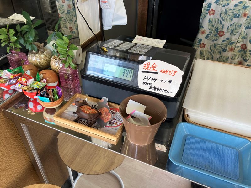 株式会社にしむら食品のアルバイト・バイト求人情報-03