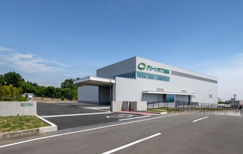 グリーンカプス製薬株式会社の派遣求人情報