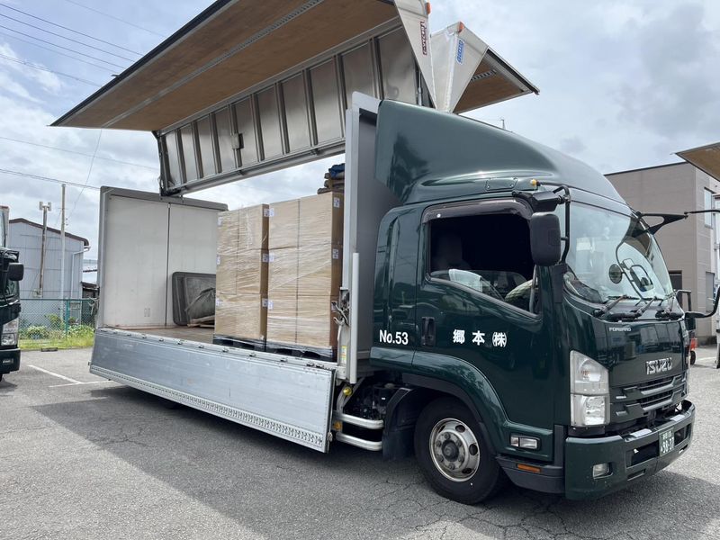 株式会社本郷の求人・転職情報