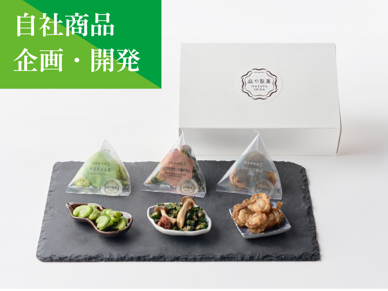 益や製菓　食品の製造ファクトリーのアルバイト・バイト求人情報-04