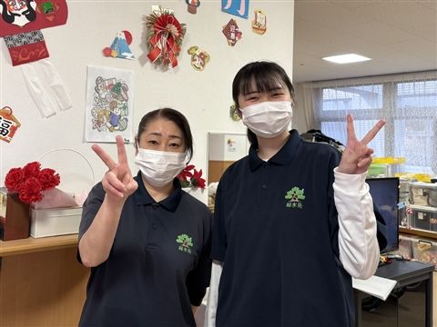 社会福祉法人五葉会の求人・転職情報