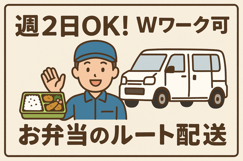 インプルーブ株式会社　nkf