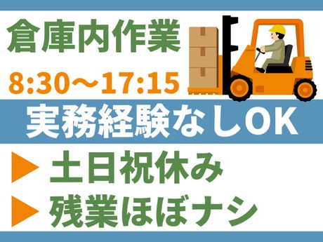 ATアクト株式会社