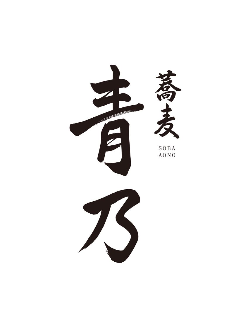 株式会社フォーシーズ-0048の求人・転職情報