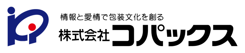 株式会社コパックスのアルバイト・バイト求人情報-05