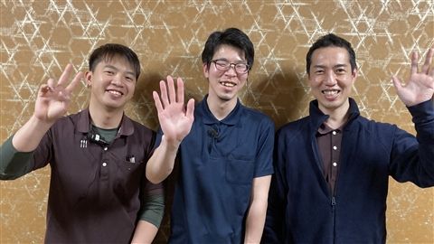 医療法人近藤内科医院の求人・転職情報