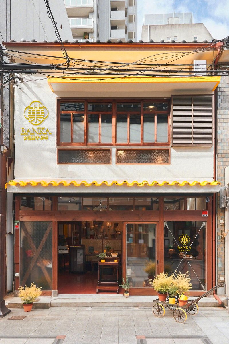 台湾菓子　万華のアルバイト・バイト求人情報-02