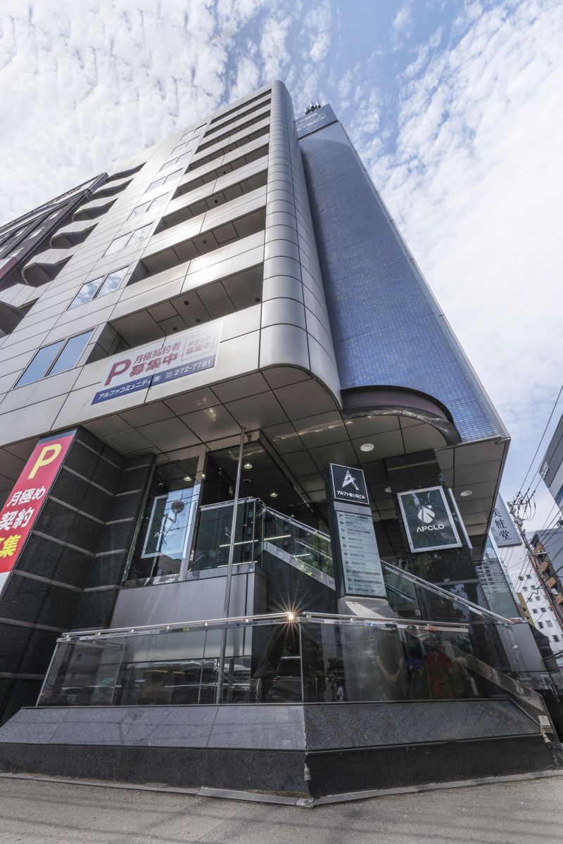 株式会社アプクロのアルバイト・バイト求人情報-04