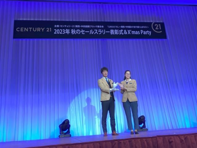株式会社ホームサービスの求人・転職情報
