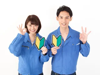 生活協同組合コープあいち 岡崎センターのアルバイト・バイト求人情報-04