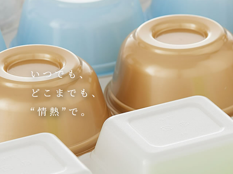 東京営業所のアルバイト・バイト求人情報-04