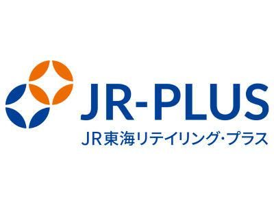 (株)JR東海リテイリング・プラス 新大阪駅構内ストアのアルバイト・バイト求人情報-04
