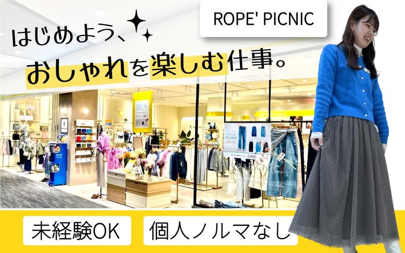 株式会社 maueの求人・転職情報