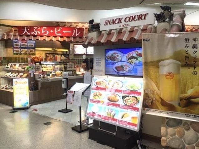 ロイヤルスナックコート那覇空港店のアルバイト・バイト求人情報-03