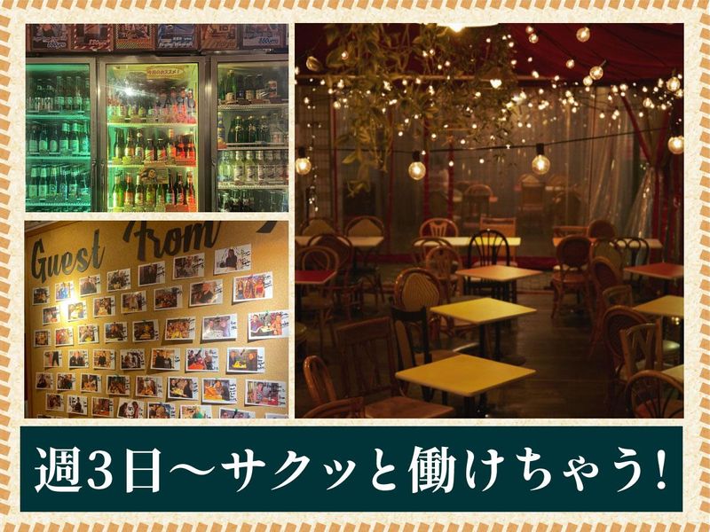 サクラカフェ&レストラン池袋のアルバイト・バイト求人情報-03
