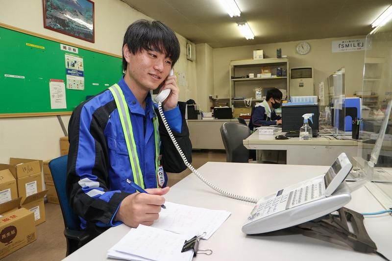 名古屋東部陸運株式会社の求人・転職情報
