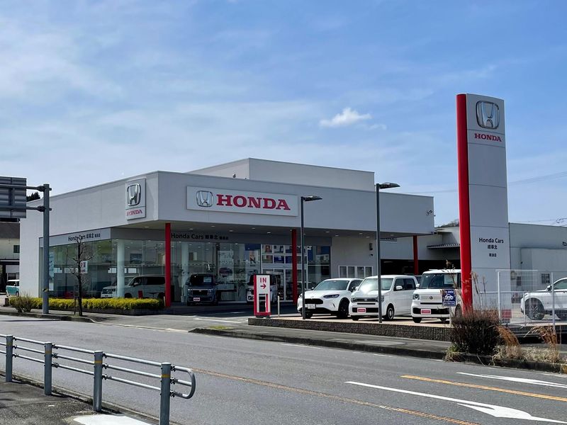 株式会社ホンダ自販岐阜の求人・転職情報