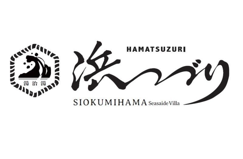 株式会社プレジャーズコーポレーションの求人・転職情報