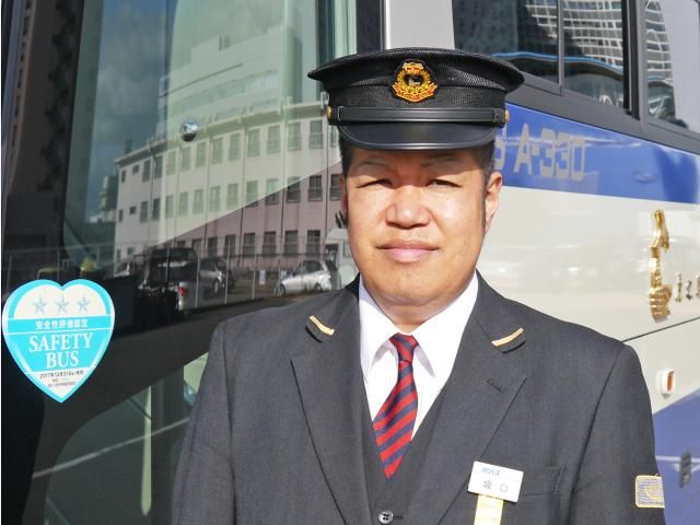鯱バス株式会社の求人・転職情報