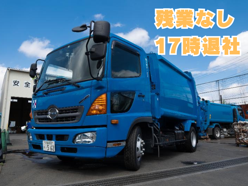 株式会社桐の樹環境の求人・転職情報