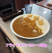 有限会社アップスタートの求人・転職情報