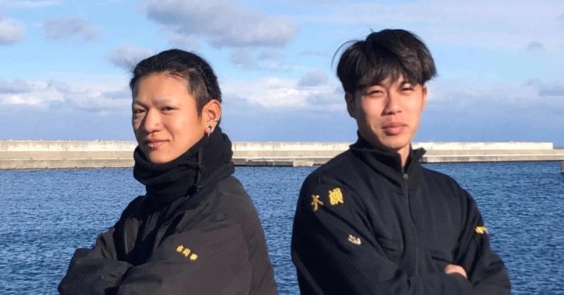 佐呂間漁業協同組合の求人・転職情報