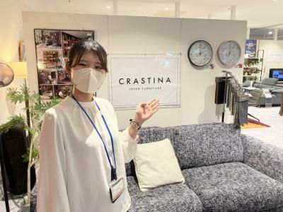 株式会社クラスティーナインターファニチャーの求人・転職情報