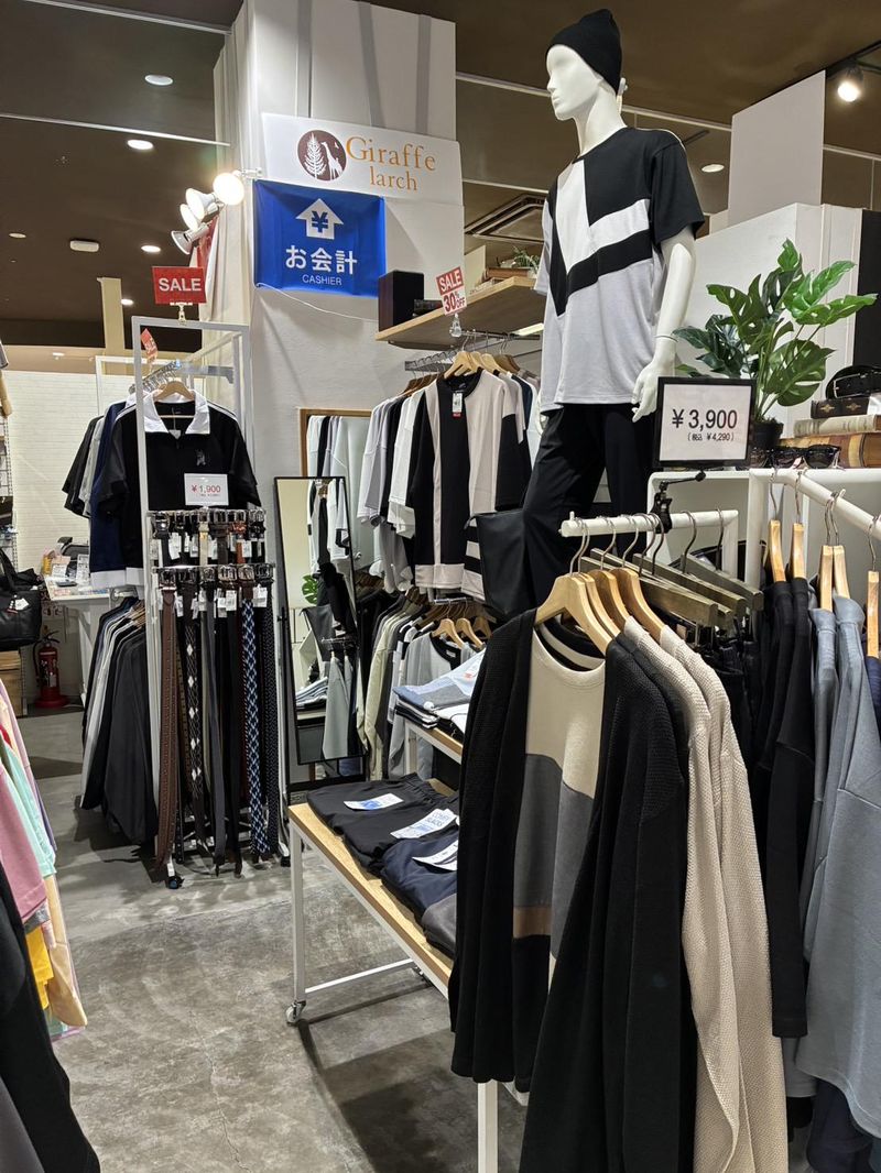 ジラフラーチ多摩平の森店のアルバイト・バイト求人情報-05