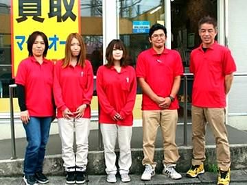 マグナオート株式会社の求人・転職情報