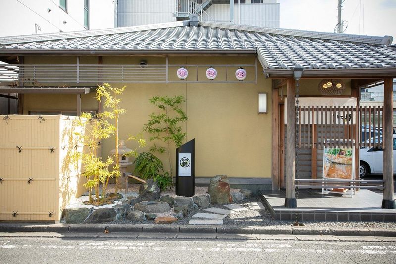 もつ粋 新大宮本店のアルバイト・バイト求人情報-02