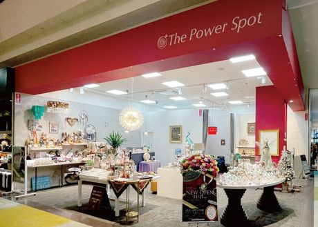 チームタマ株式会社-0004の求人・転職情報