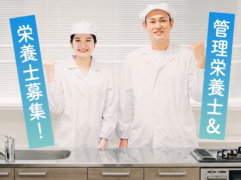 株式会社ニッコクトラストの求人・転職情報