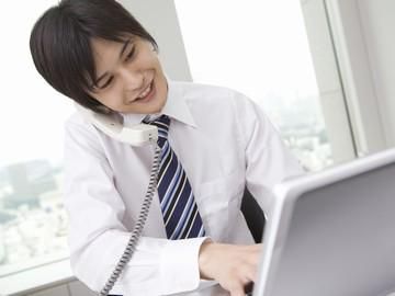 共栄エンジニアリング株式会社のアルバイト・バイト求人情報-05