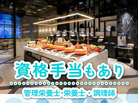 株式会社センダンの求人・転職情報
