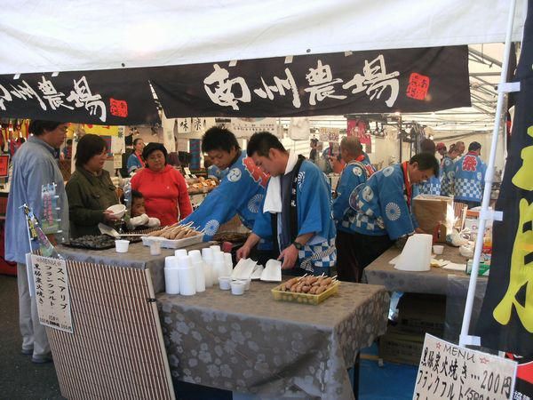 南州農場株式会社　高山ミートセンターのアルバイト・バイト求人情報-04