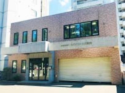 公益社団法人北海道浄化槽協会の求人・転職情報