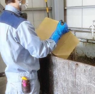 ツルセキエクス株式会社の求人・転職情報