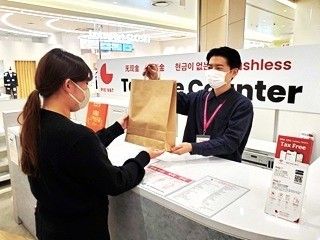 株式会社フィールドサーブジャパン　大阪支店の派遣求人情報