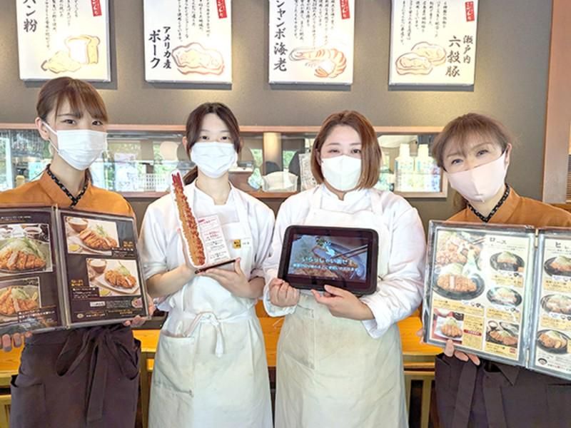 かつアンドかつ 精華町店のアルバイト・バイト求人情報-45