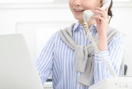 株式会社東計電算のアルバイト・バイト求人情報